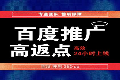 信息流推广的秘密：从案例看如何精准触达用户