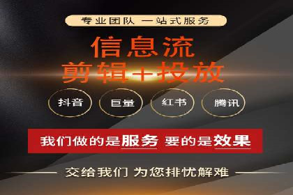 竞价托管SEM在行业中的应用与效果